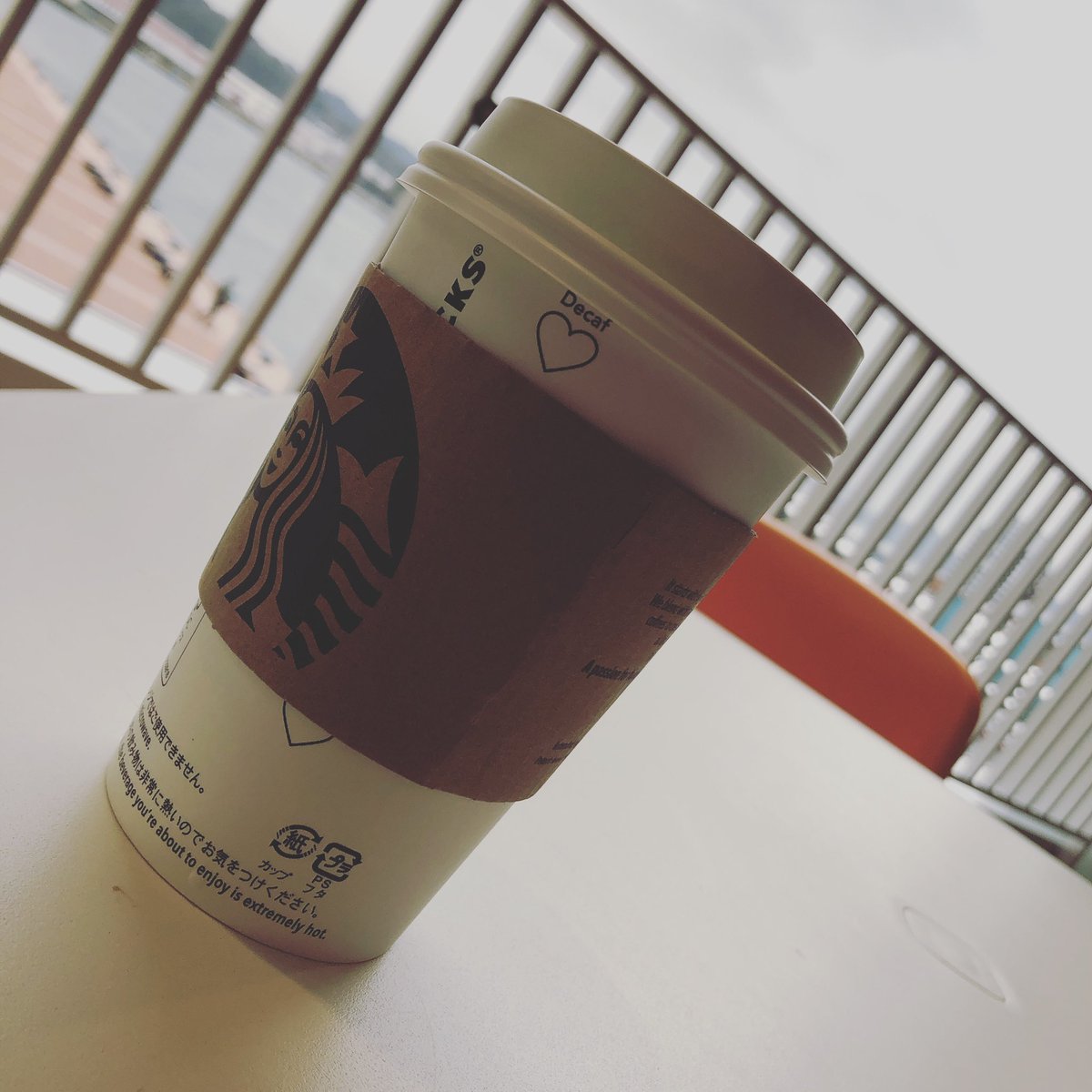 スターバ