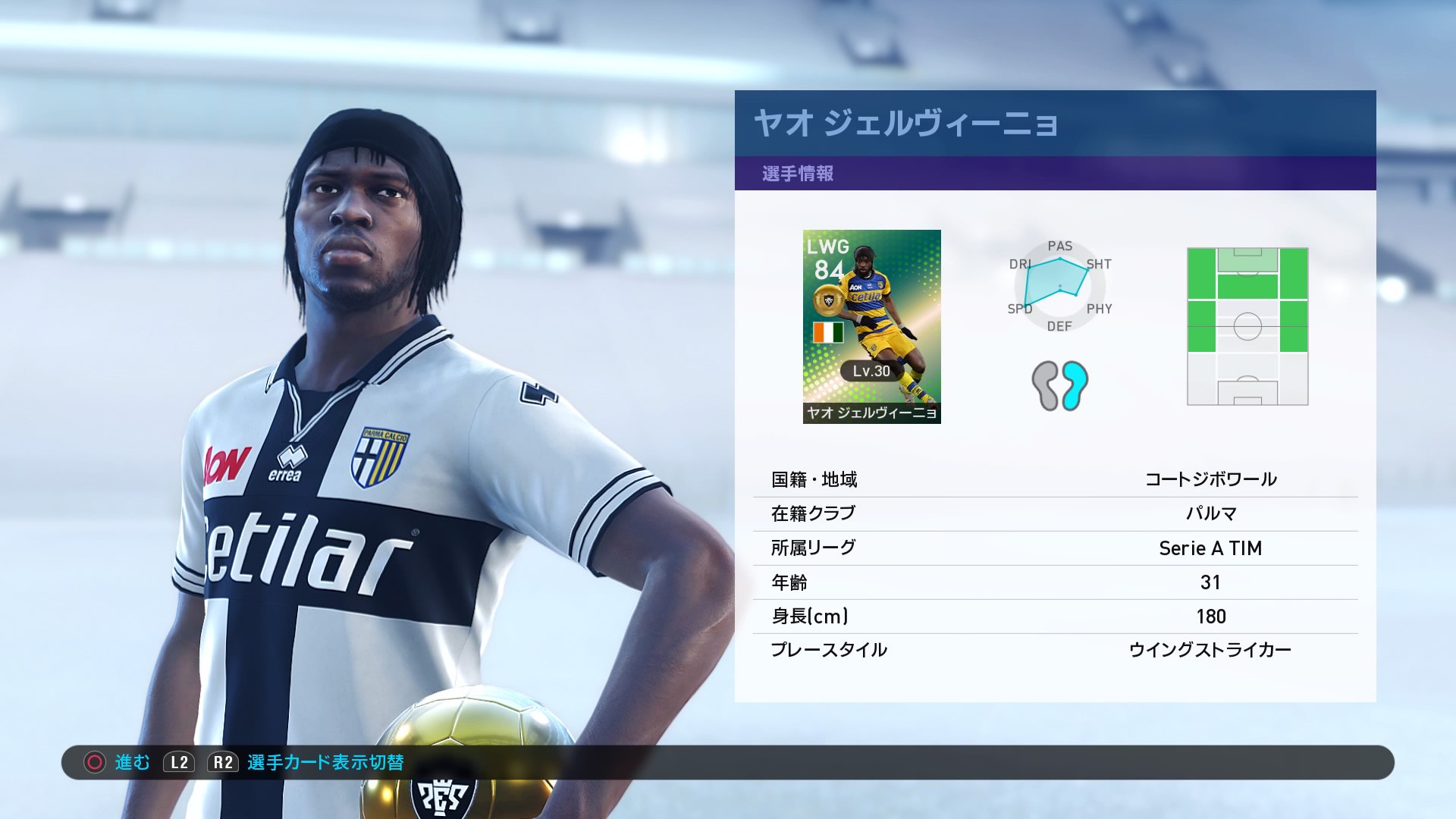 いけしょ Kwz Featured Prayers3人目 ヤオ ジェルビーニョ 2 3年前は黒だったベテラン嬉しい 知ってる選手はロマンがあるなぁーーアグエロ欲しかったけどネーー 笑笑 ウイイレ19 Pes19 Ps4 T Co Myp8xfkn9m Twitter いけしょ Kwz Featured Prayers3人目 ヤオ ジェルビーニョ 2 3年前は黒だったベテラン嬉しい 知ってる選手はロマンがあるなぁーーアグエロ欲しかったけどネーー 笑笑 ウイイレ19 Pes19 Ps4 T Co Myp8xfkn9m Twitter