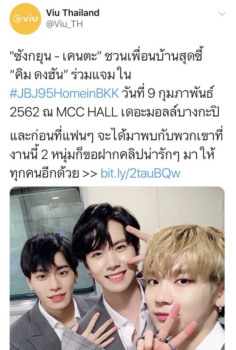 𓐄 𓈒🧚🏻‍♂️꙳⋆ tweet media