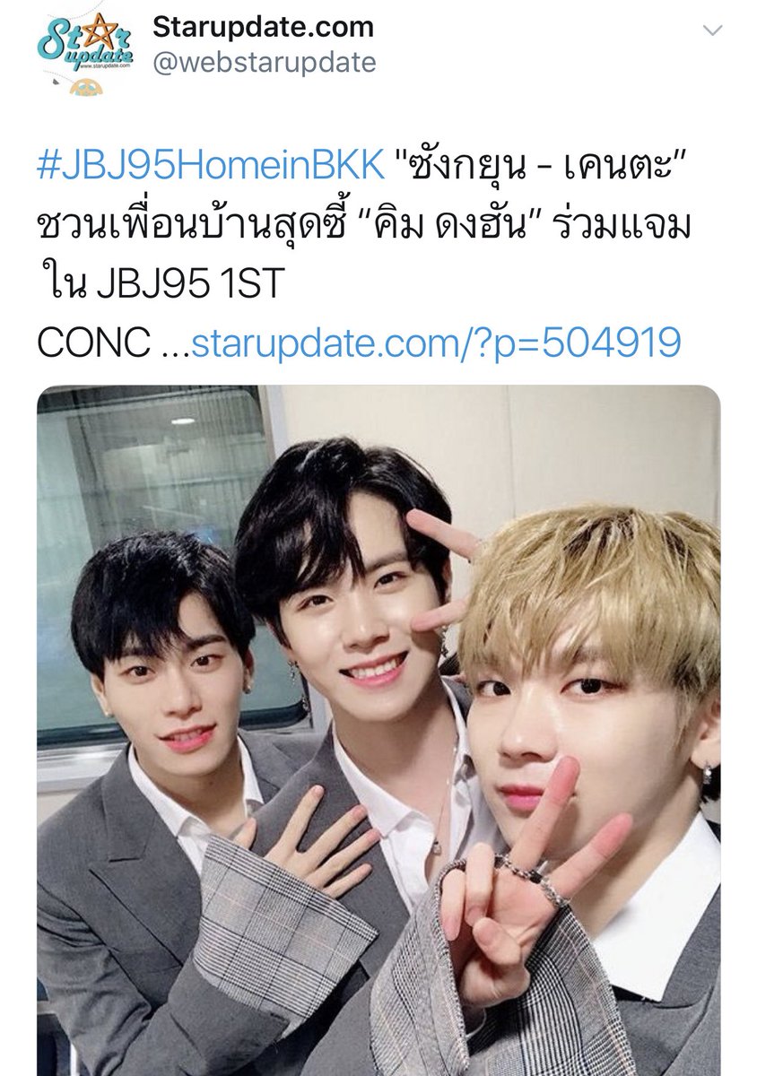 𓐄 𓈒🧚🏻‍♂️꙳⋆ tweet media