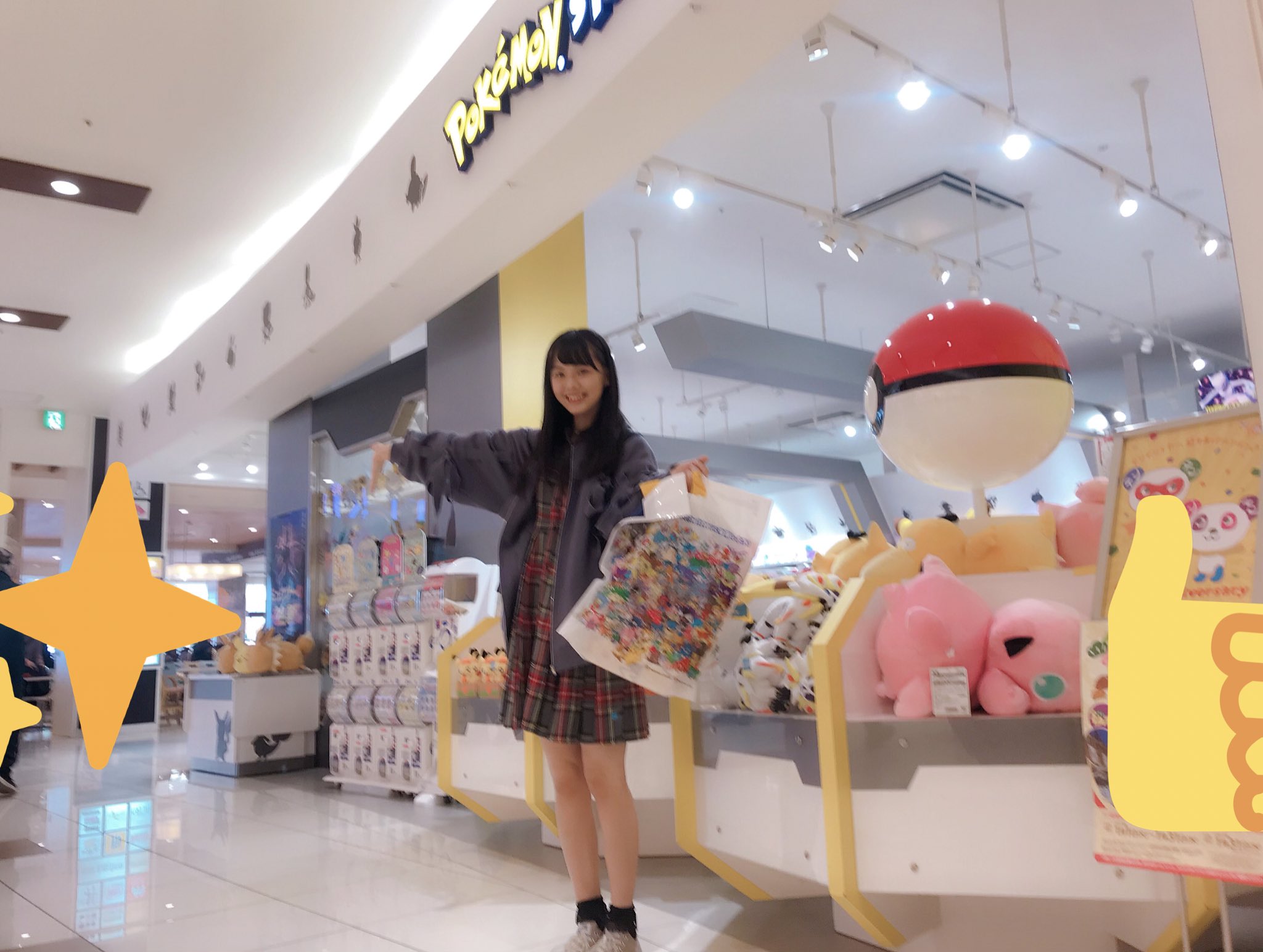 ট ইট র 福田 朱里 なんと愛媛には ポケモンストア があります すごすぎ エミフルmasakiさんです 超楽しいです 夢広がりまくりんです 最高 愛媛の美味しいみかんとコラボしたピカチュウグッズをお出迎えしちゃいました 超絶かわいい