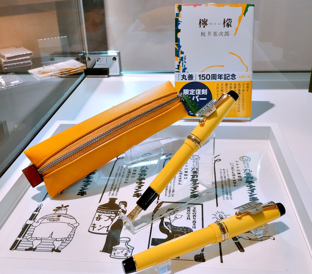 丸善ジュンク堂書店【公式】 على X: 