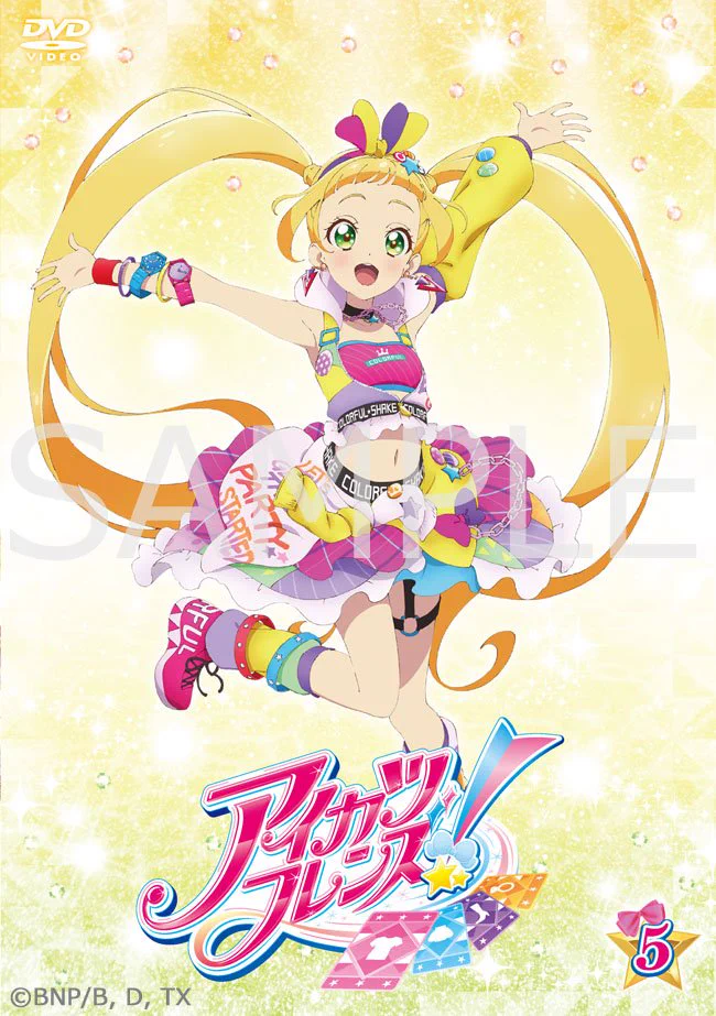 アイカツ！シリーズ アニメ公式 on X: 