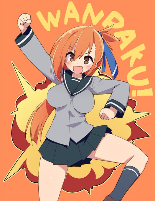 表サクサク中しっとり #くらグイ 