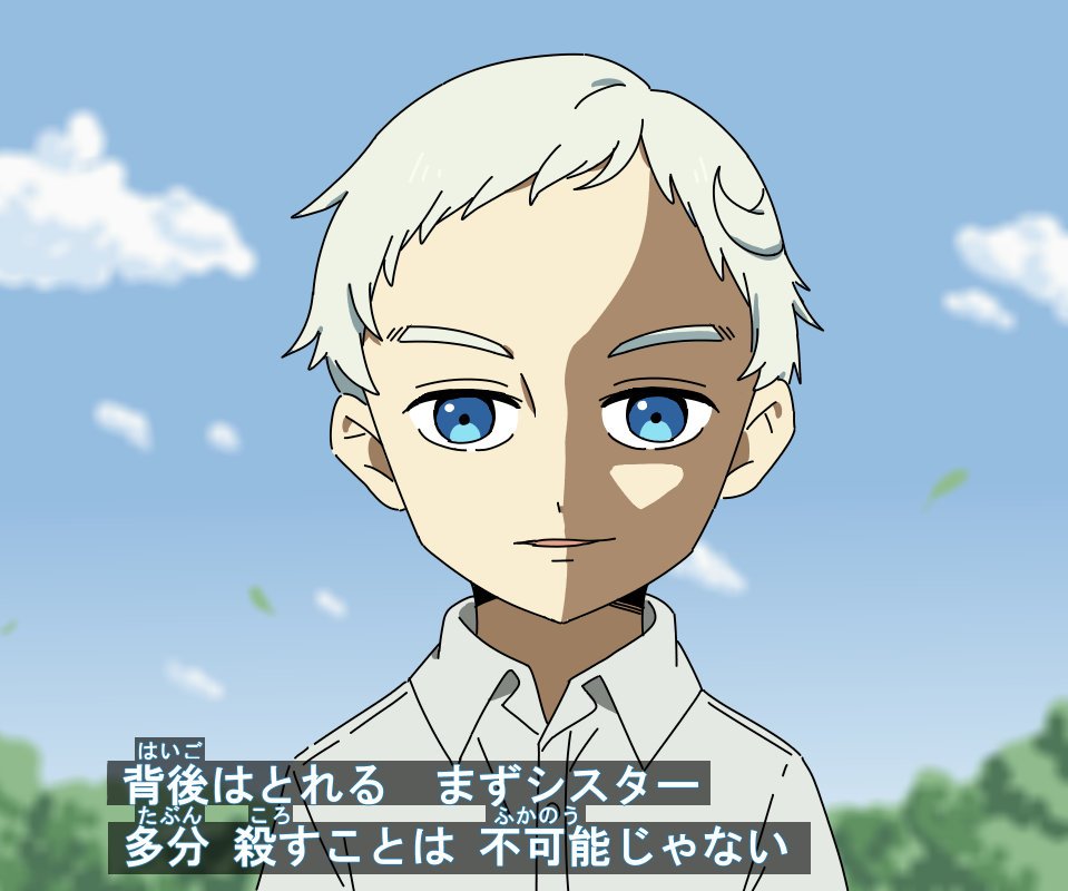 3話。あのシーンがほしすぎてそれっぽいの… 