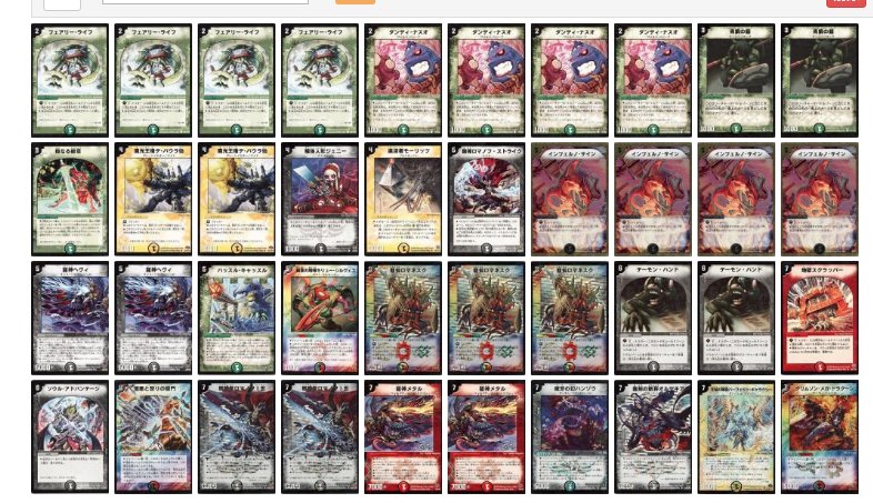 ロマロマサイン/ロマネサイン」4C 対面に合わせてムーブ変えられるズル