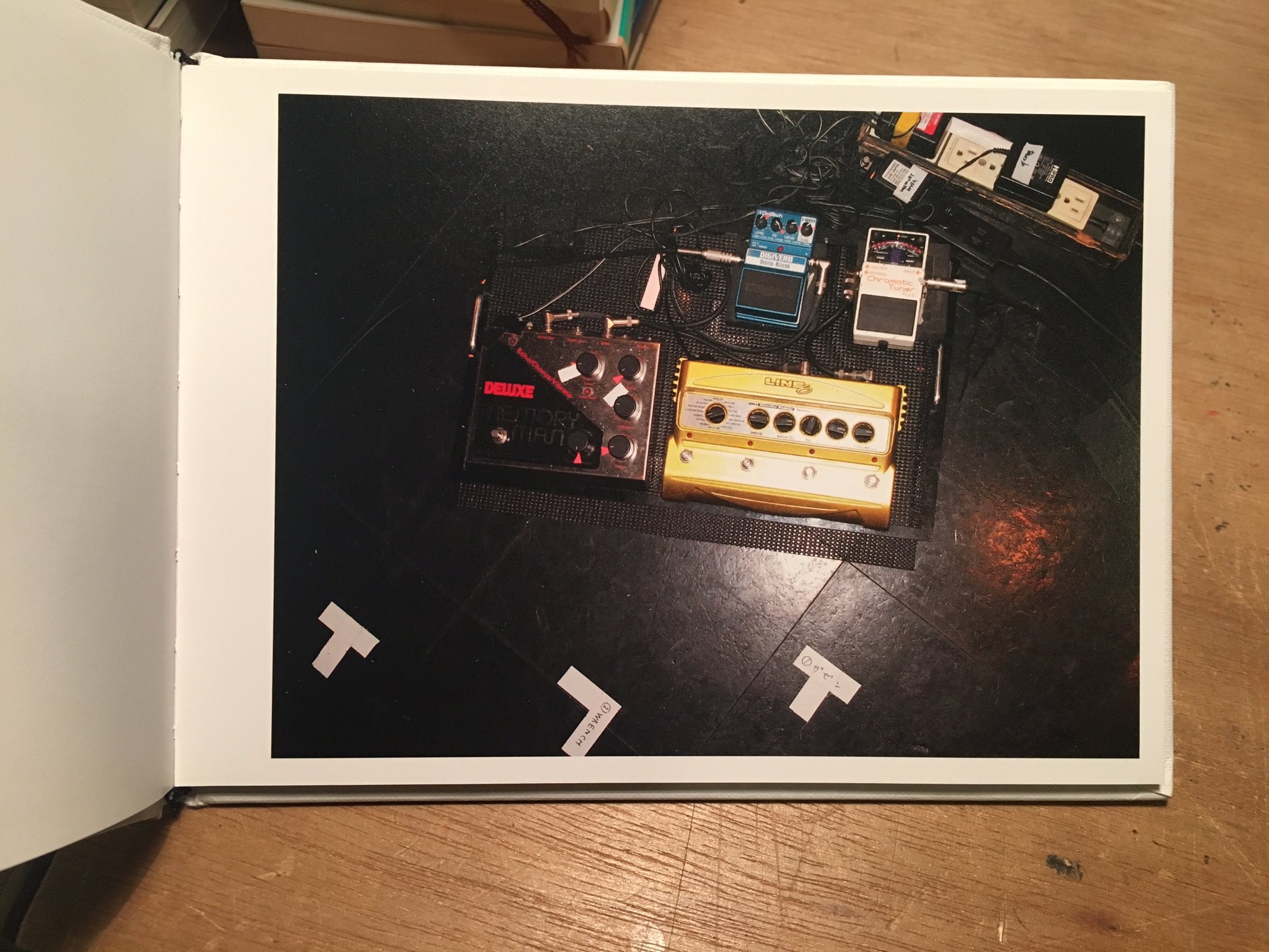 DigiTech DigiTech