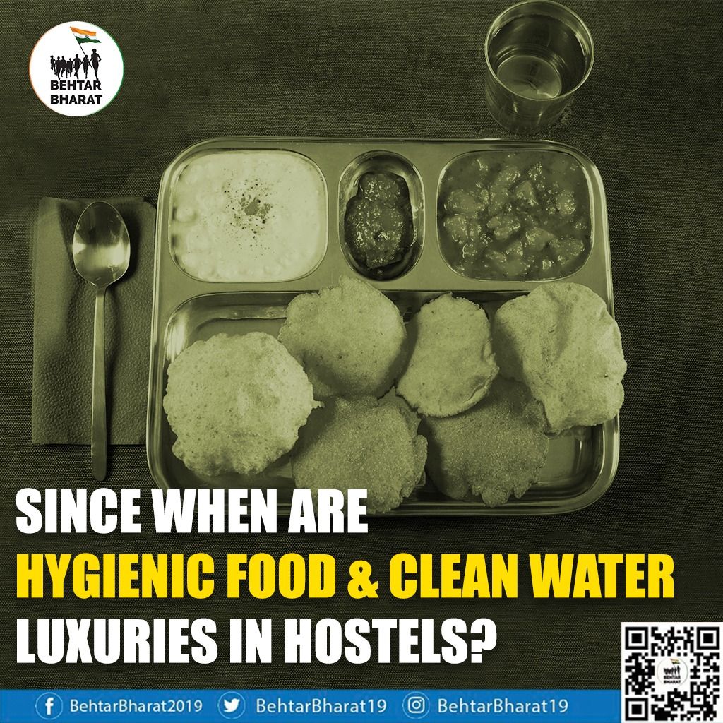BehtarBharat19's tweet photo. Since when are basic needs for students treated as 'luxuries' in the hostels?
Now is the time to speak up. 
Join the #BehtarBharat movement https://t.co/2B684mwJ3C https://t.co/NfTCAQjezz