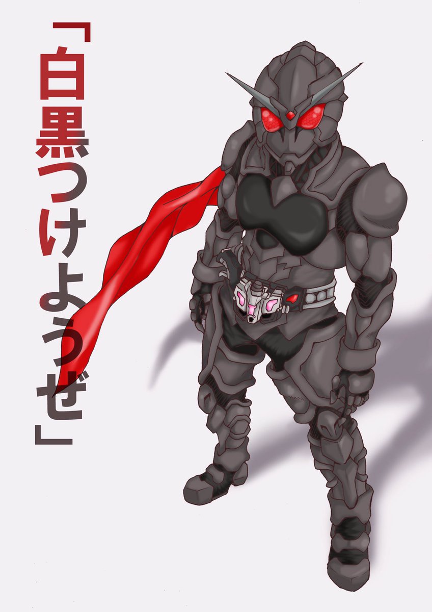 オリジナル仮面ライダー