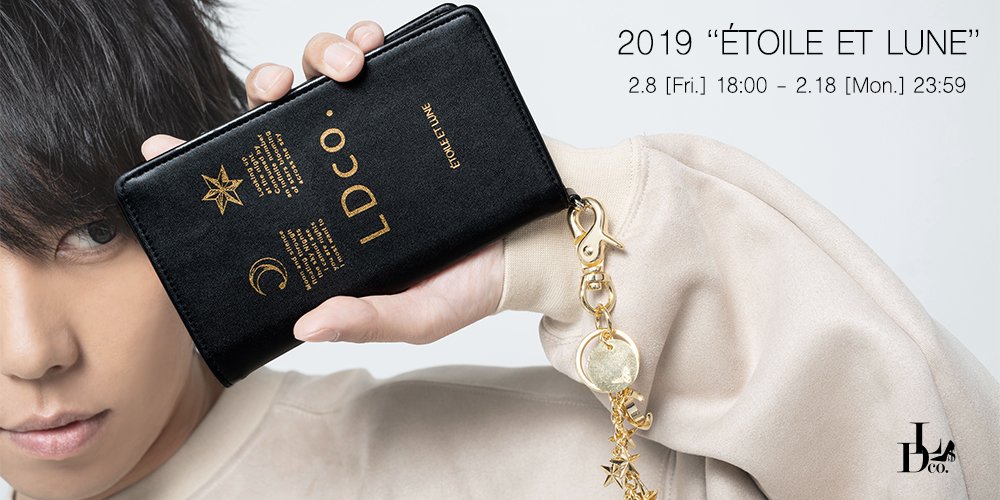 Luxe de Dress co. まとめ 未使用】LUXE de DRESS co. ジュエリー