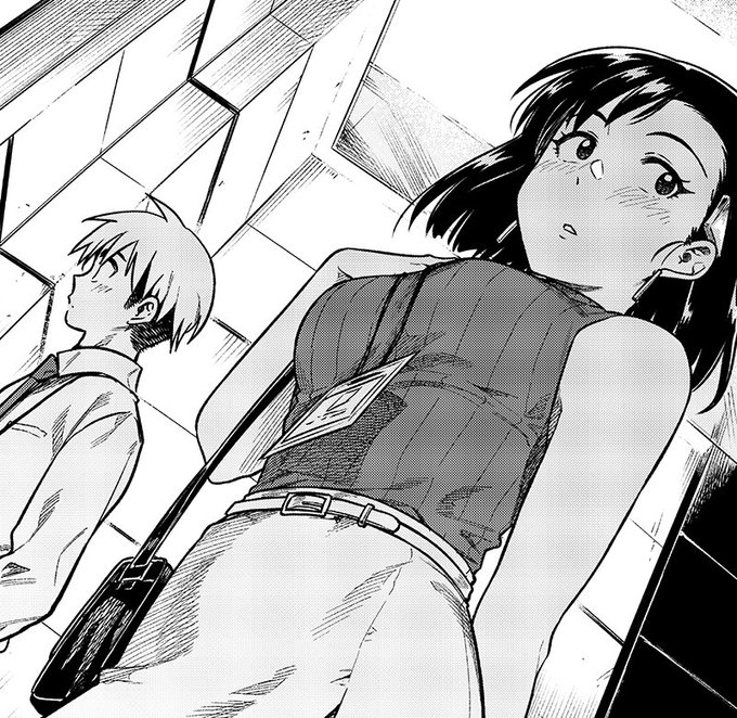 つ～か～れ～た～ 