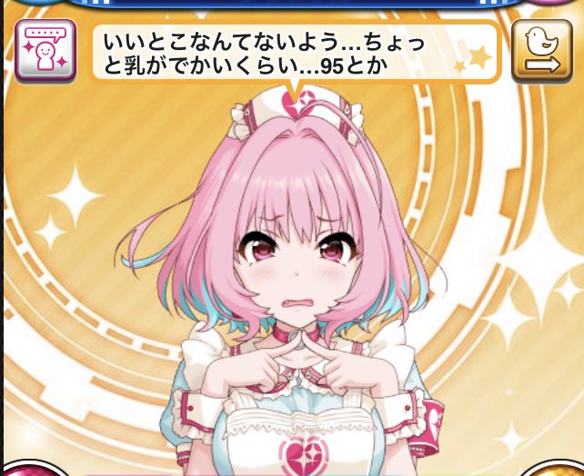 アルス アルマル にじさんじ Wiki