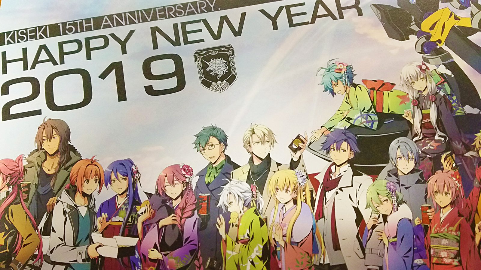 日本ファルコム お正月にファルコムショップからこんなハガキが届いたお客様 キャンペーンのご案内が載っていますので裏面をよ くご確認くださいね T Co Etahjqyqcn