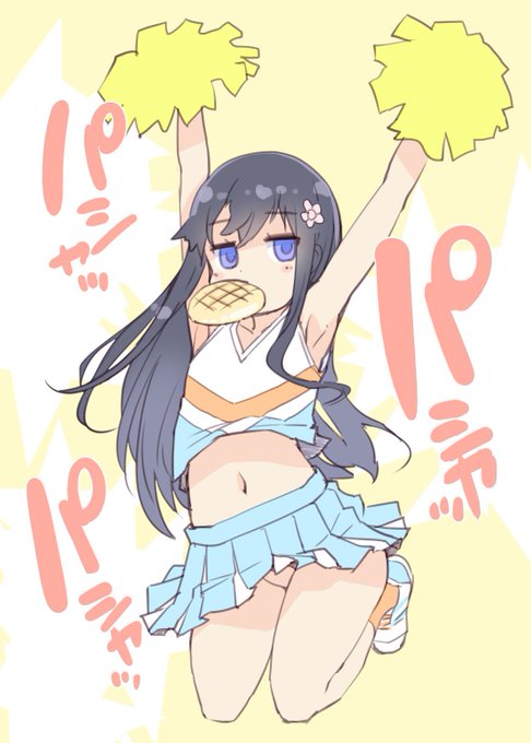 5話までいっきに観た 