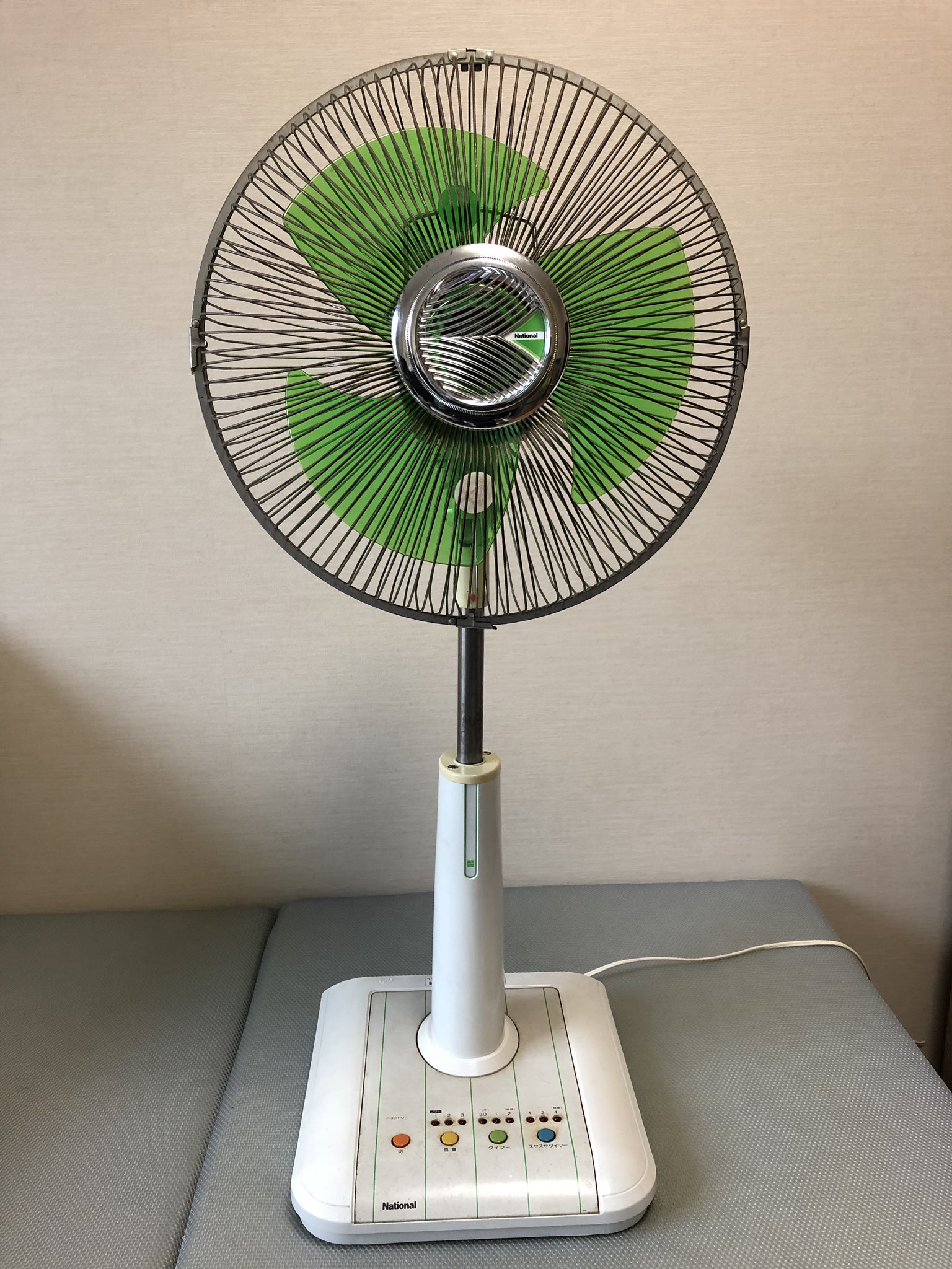 未使用品] ナショナル 松風 F-30KA タイマーお座敷扇 ライトグリーン