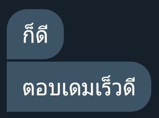 𝕋ℍ𝕏ℕ𝔻𝔼ℝ ⁶⚡🔞 tweet media