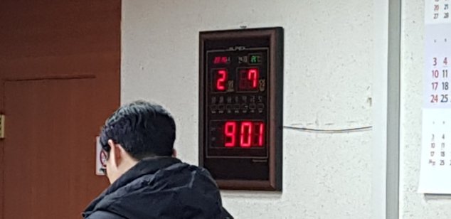 [이 한컷, 수내2동의 일상]

기나긴(?) 명절을 마치고 복귀한 수내2동 직원들,

명절증후군을 겪을 틈도 없이
아침 9시가 되자마자 민원업무는 개시됩니다^^

그래도 마치 언제 그랬냐는 등 능숙하게 응대하는 수내2동 민원대의 프로정신입니다😄

#성남시 #분당구 #수내2동