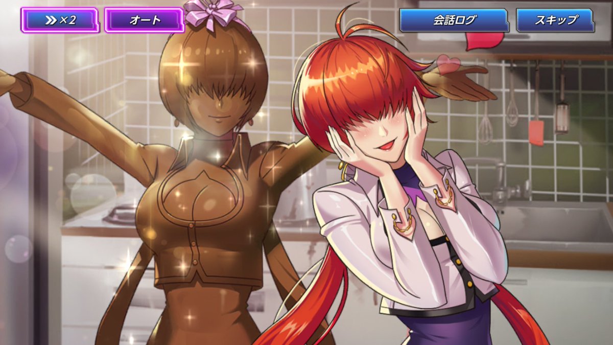 ケーリィ ヤバいシェルミーちゃん可愛いすぎや D 楽しい キュートなシナリオあざーっス