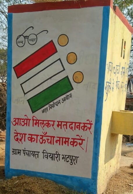 BSaifai's tweet photo. Block saifai,gram panchyat vihari bharpur,@DistrictEtawah ,@jselvakumari ,@dproetawah https://t.co/DhboaK92HB