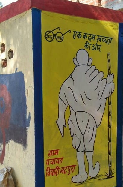 BSaifai's tweet photo. Block saifai,gram panchyat vihari bharpur,@DistrictEtawah ,@jselvakumari ,@dproetawah https://t.co/DhboaK92HB
