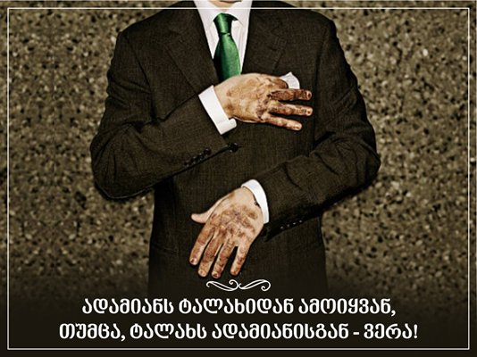 LChernovetskyi's tweet image. 