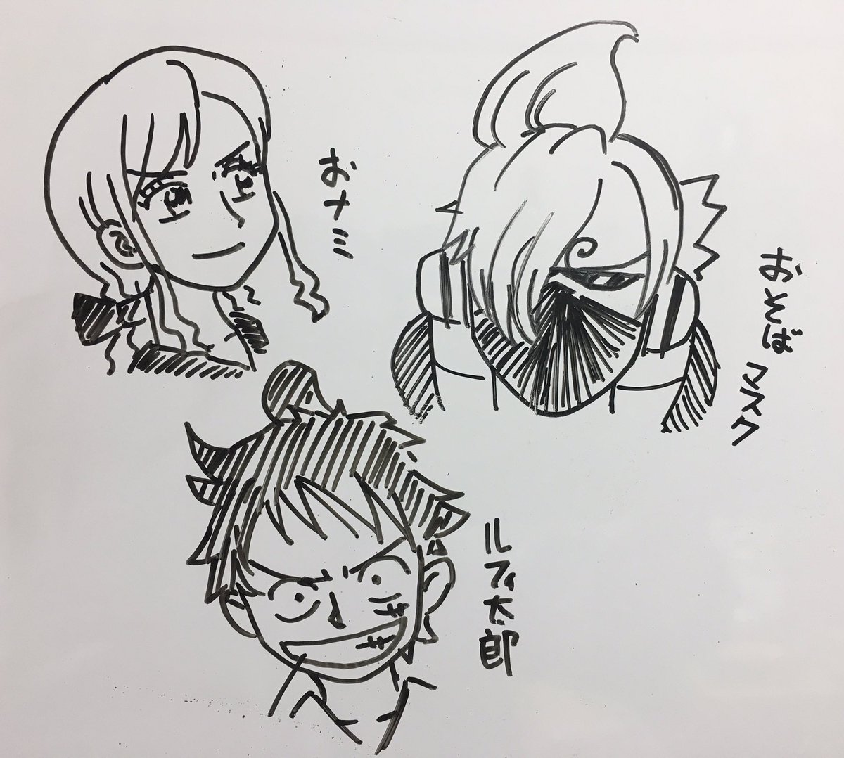 放浪のゲタロー 仕事場のみんなで わいわいワンピースの話で盛り上がってホワイトボードに落書きしてたら大事なお客様が来るから消してくれ と言われましたww 楽しかったのに 放浪のゲタロー 仕事場のみんなで わいわいワンピースの話で盛り上がってホワイトボードに落書きしてたら大事なお客様が来るから消してくれ と言われましたww 楽しかったのに