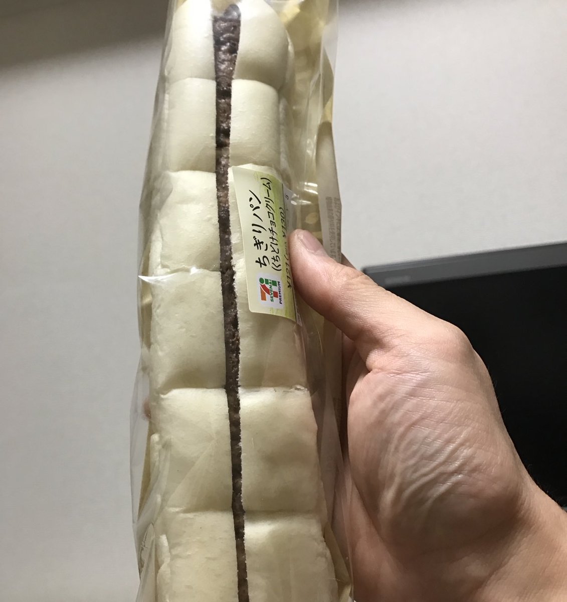 greatsaiyaman02's tweet photo. 人間は食べたものでできています。 https://t.co/sHsfxjrILN