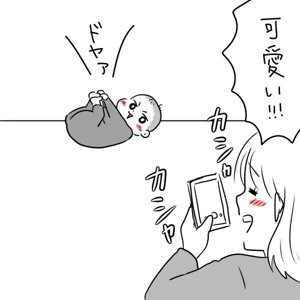 クラウドに移すのも追いつかない。 