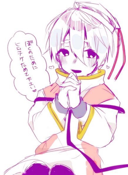 林檎 コンパスついろぐ2 コンパ腐 アダマル アダム ユーリエフ マルコス 55 マルリリ 13アダ T Co Nqkou9j1ao 林檎 コンパスついろぐ2 コンパ腐 アダマル アダム ユーリエフ マルコス 55 マルリリ 13アダ T Co Nqkou9j1ao