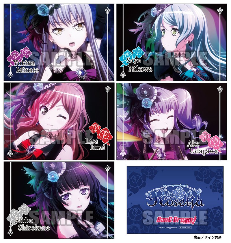 白金燐子 缶バッジ2種+ブロマイド2種 ロゼリア BD付き限定版特典