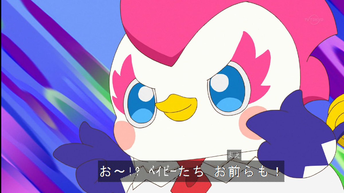 ラティオス 可愛い Cocotama