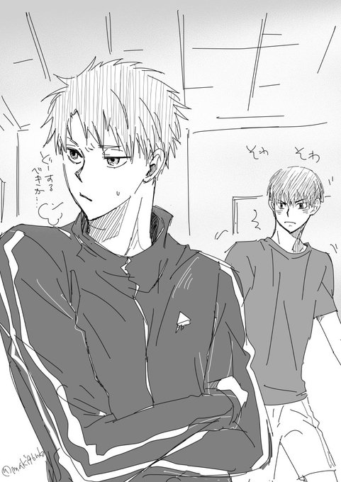 注目 画像ツイート 風が強く吹いている 19ページ目 アニメレーダー 注目 画像ツイート 風が強く吹いている 19ページ目 アニメレーダー