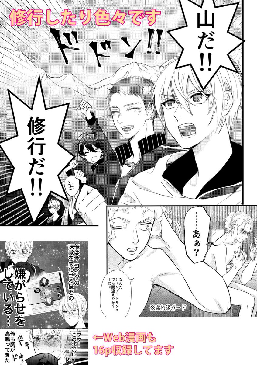 サンプル4/6 