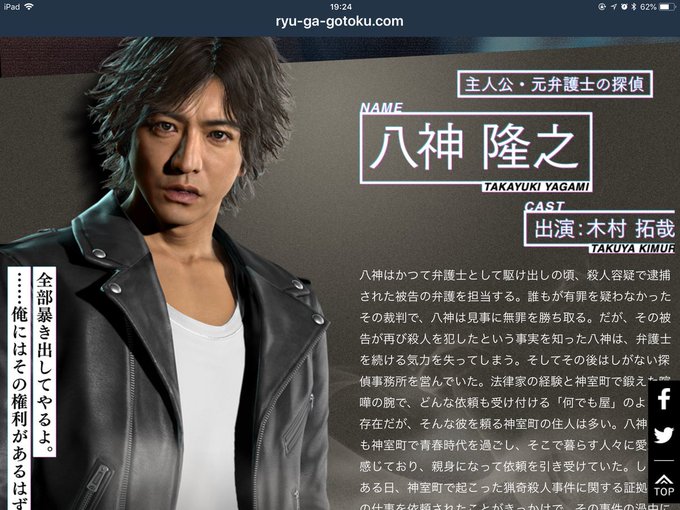 杉浦のtwitterイラスト検索結果 杉浦のtwitterイラスト検索結果