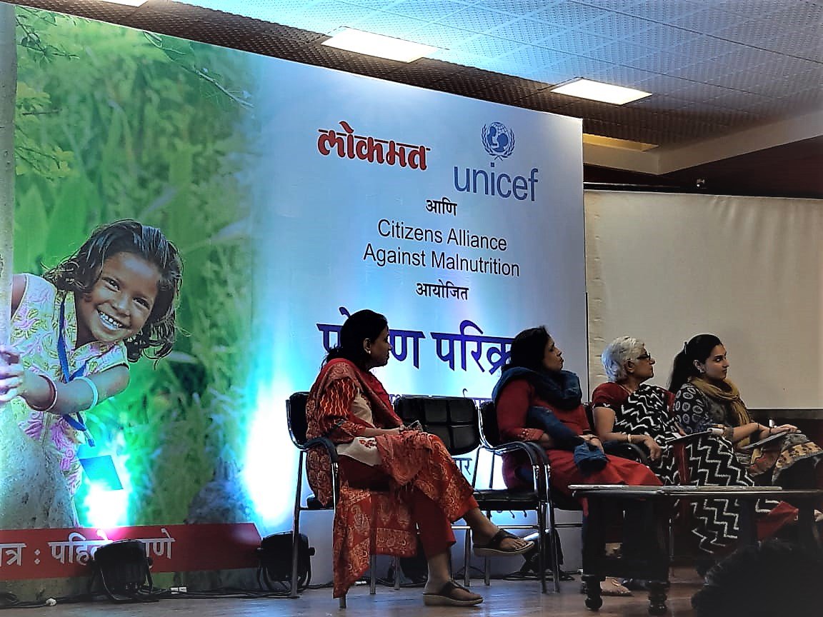 Vijay Darda tweet media