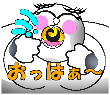 Lineクリエイターズスタ 高画質 のtwitterイラスト検索結果 古い順 Lineクリエイターズスタ 高画質 のtwitterイラスト検索結果 古い順