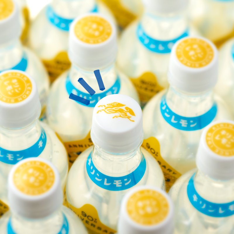 聖獣麒麟マークのレアキャップ発見⁉／ 去年リニューアルした #キリン