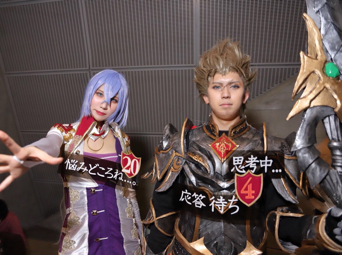 Iku シャドバ Cosplay Shadowverse シャドウバース 応答待ち 悩みどころね 回線切りネタ 笑ってくれた皆様ありがとうございます Rowen ローウェン 櫛崎ハル Isabelle イザベル ろーかるさん ニコニコ闘会議19 闘会議19