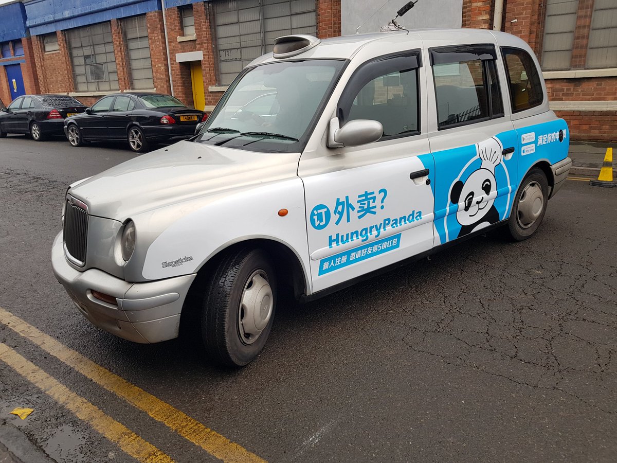 Excited to be working with @HungryPanda15 - we had an absolute blast delivering their #TaxiAdvertising campaign! 

Let us know if you see this #cabs whizzing around #Birmingham 👇

#HappyChineseNewyear2019 #Supersides #Advertising