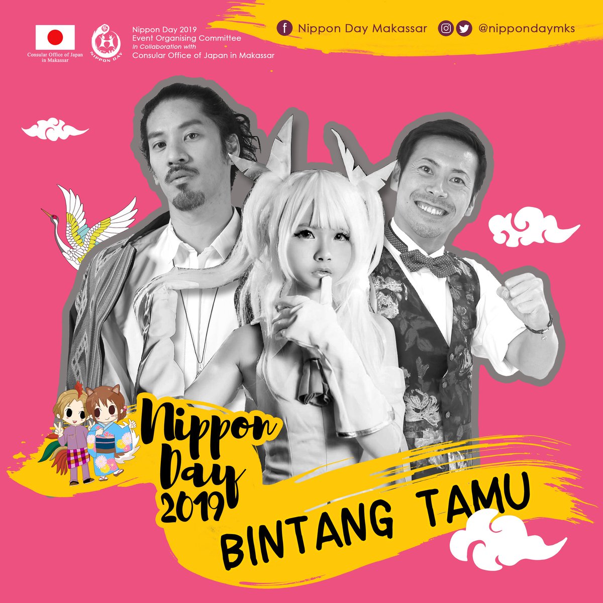 Ini dia para bintang tamu Nippon Day 2019😉😉😉 
<a href="/hiroakikato39/">HIROAKI KATO | #TheShadowStrays</a>
<a href="/OlaAphrodite/">Ola Aphrodite</a>
<a href="/akira0092/">👀アキラ・コンチネンタル・フィーバー</a>
#nipponday
#nipponday2019
#festivaljepang
#nihonmatsuri