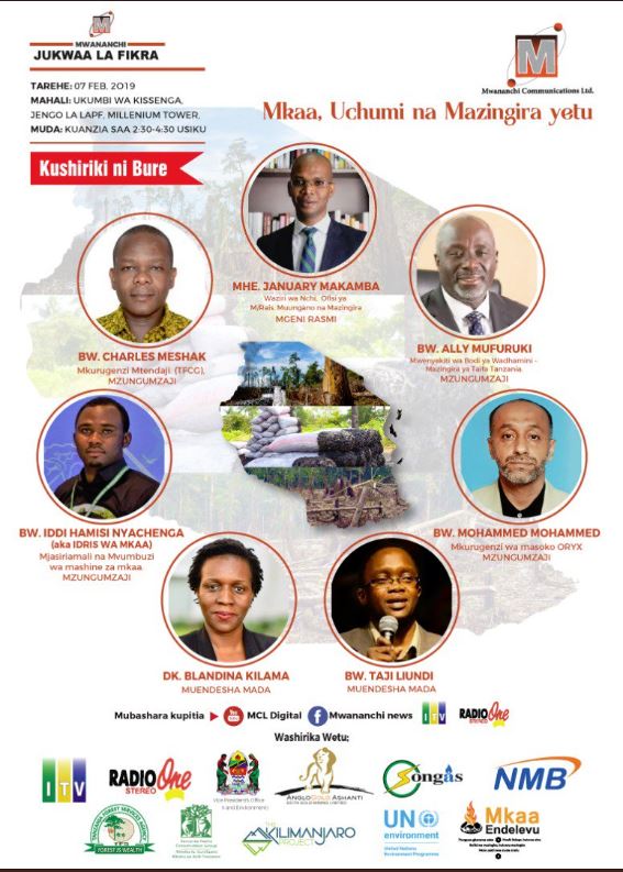 kaiyuntiyu666's tweet photo. #LEOITV:Saa 3:05 USIKU fuatilia mjadala kuhusu mkaa, uchumi na mazingira yetu unaoandaliwa na #Mwananchi_Communication mada ikiwa “ Uchumi wa mkaa, mamlaka za usimamizi na vyanzo mbadala vya nishati”. Mjadala huu unafanyika katika ukumbi wa Kisenga Kijitonyama, Dar es salaam https://t.co/aU7AACTahz
