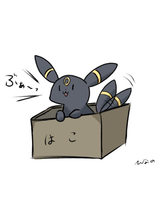 ブラッキーの日のtwitterイラスト検索結果 古い順