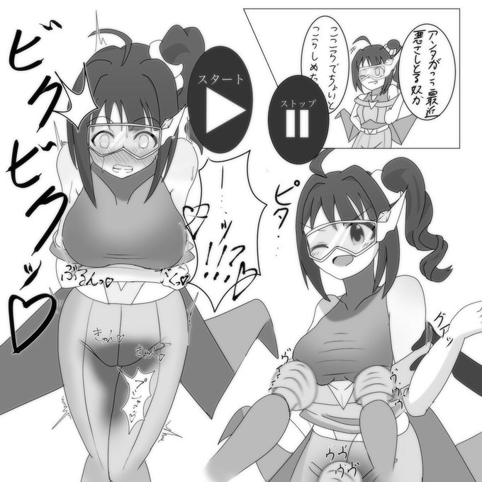 サイキックヒーローズよりハイスピード奈緒。どれだけ速かろうと止めちゃえば意味ないよね #ミリエロ差分はゴーグル着脱 