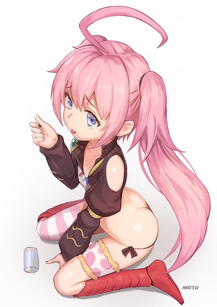 全部食べてしまったのだ；