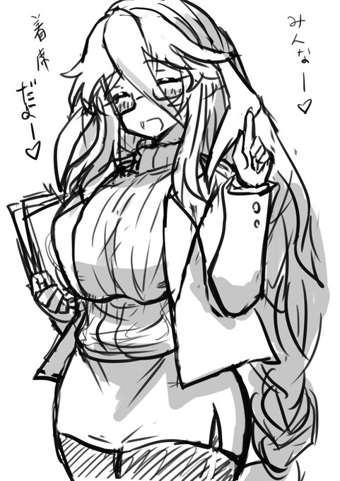 おかしい……今週も学園シュッツ先生の実装がなかった………
#ファンキル  
#ファンキルファンアート 