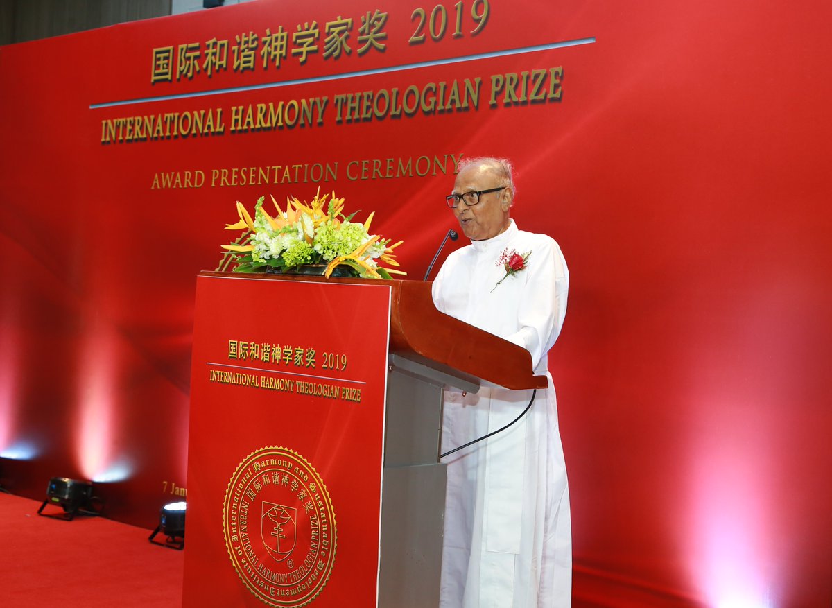 BDNVMF_IIHSD's tweet photo. International Harmony Theologian Prize - Rev. Fr. Aloysius Pieris delivered his acceptance speech https://t.co/qCSTq9EN3E