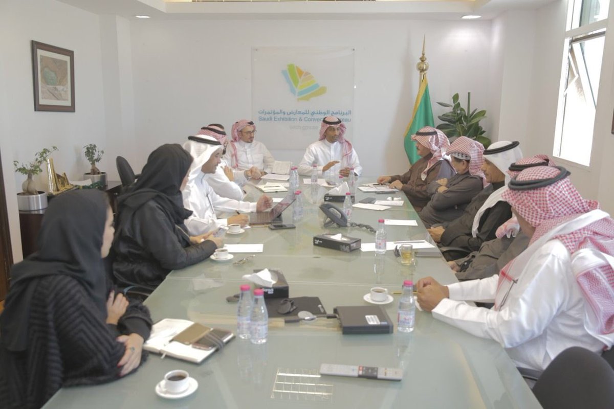 فعاليات غرفة الرياض