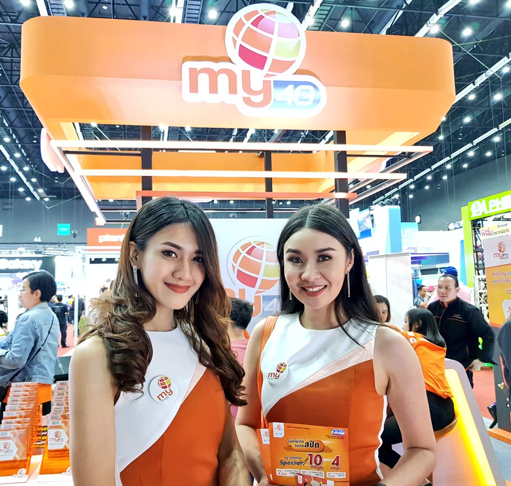 droidsans's tweet photo. พักสายตากันแป๊บนึงง ~ 😌

#ไบเทคบางนาอย่าไปผิดนะ #MobileExpo https://t.co/LLuhrTgOmF