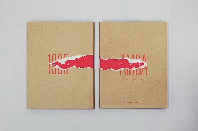 Grafiasit's tweet photo. #interviste
The Indonesian Association of #Graphic #Designers: il nuovo volto della grafica editoriale indonesiana: 

https://t.co/B6EVvA70uJ
#Indonesia https://t.co/EROvvM0eOC