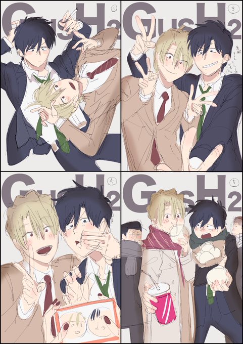 ボツラフ。2がどっか行った!見所はカメラ越しのハゲ2人😇 
